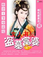 ��Ĺ����:��å�ϱ���ү