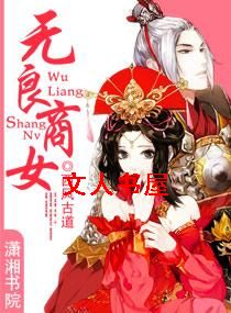 ������Ů