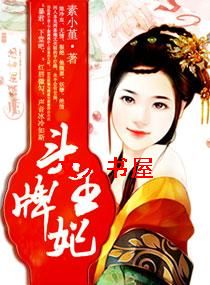 ͷ������:��ү��ů�