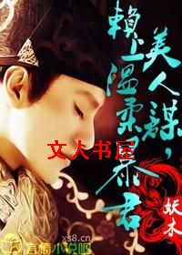 ����ı,�������ᱩ��