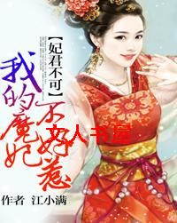 ��������:�ҵ�ħ��������