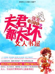 ǿ��-�����̫��