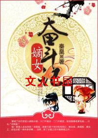 ��Ů�ܶ���