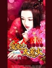 ��������:����,̫�ǻ�