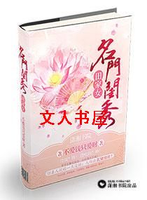 ���Ź������Ů����