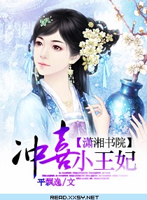 ��ϲС����