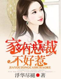 �����ܲ�,�����ǣ�����