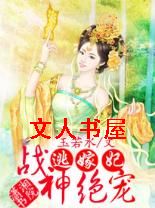 ս������Ӽ���