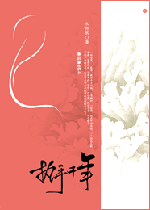 ִ��ǧ�����