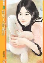 �����˵Ĺ��