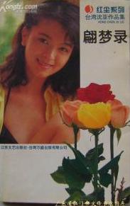 ����¼����