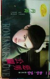 ���й��ط���