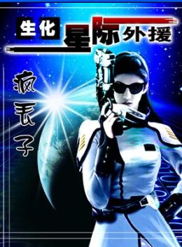 �������Ǽ���Ԯ