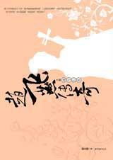 �Է��ഫ��