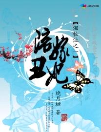 ��޳�������