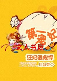 �����ܱ뺷:��ų���