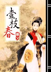 һ֦������