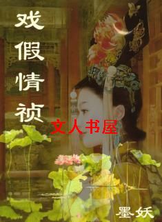 Ϸ����������