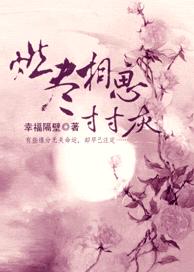 ȼ����˼����