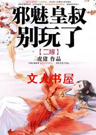 ����:а�Ȼ�������˷���