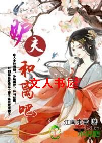 ͨ�����������ЪϢ�ɷ���