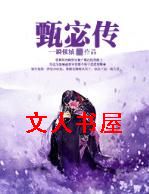 ������嵴�