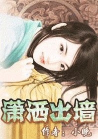 ������ǽ