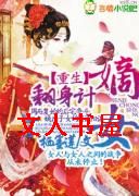 ����,��Ů�����Ʒ���