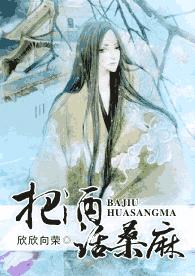 �Ѿƻ�ɣ�����