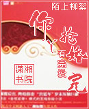 ��Ѿ��������û�����