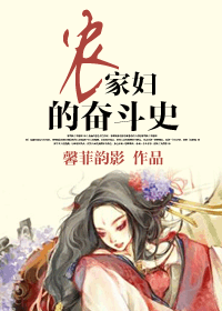 ũ�Ҹ��ķܶ�ʷ����