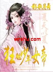 ��������Ů��--Ӱ���������