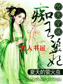 ���ഩԽ:��������