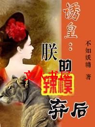 �ջ�:�޵���ģ����