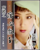 ��Խ֮���İ���