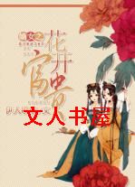 ��Ů֮��������