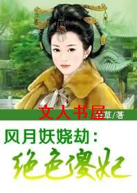 ���ļ�:������˫