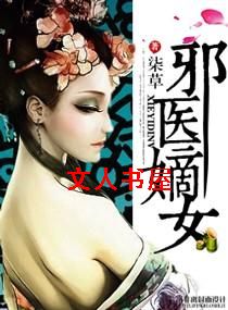 аҽ��Ů����