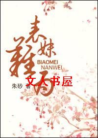 ������Ϊ