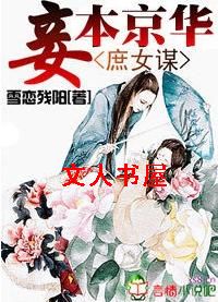 ��Ůı:檱���������