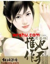 ��Īϧ:Ω����������