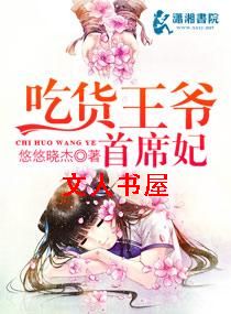 �Ի���ү��ϯ������