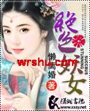 ��ɫ��Ů����