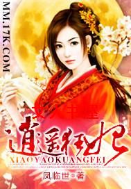 ��ң��������