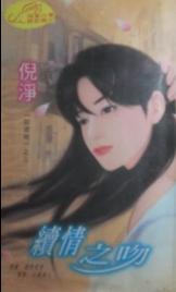 ����֮��