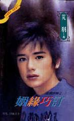 ��Ե�ɶ�����