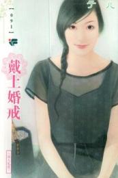 ���ϻ�����