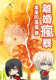 ���豩����