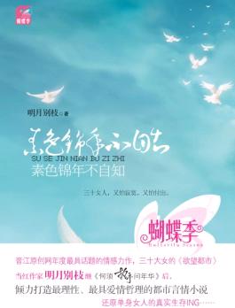 ��ɫ���겻��֪