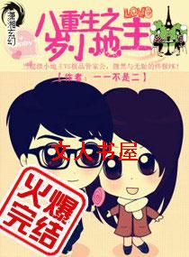 ����֮����С����